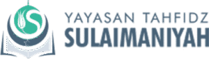 Yayasan Tahfidz Sulaimaniyah